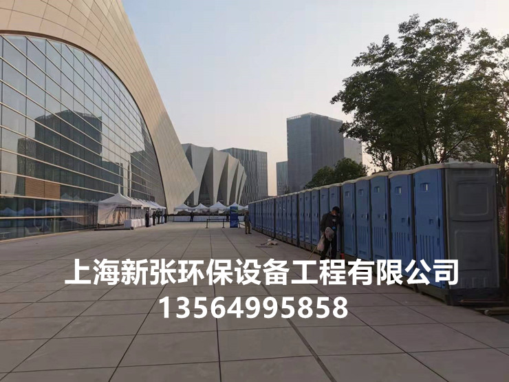 了解購買移動廁所需要注意要點